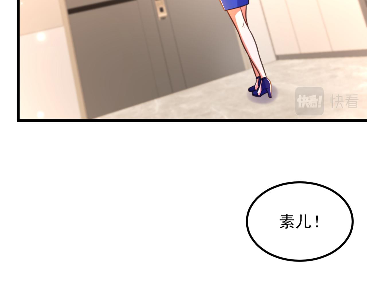 第359话 我身上到处都疼…111