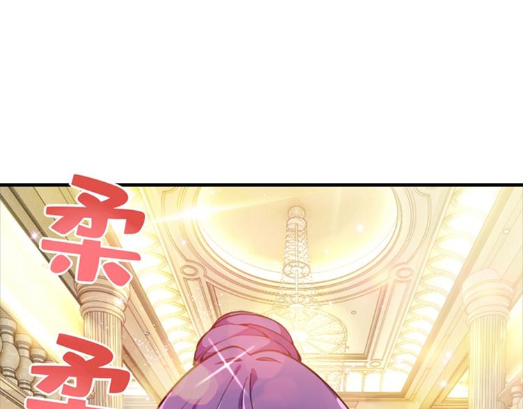 第5话 虐渣剧情引起舒适36