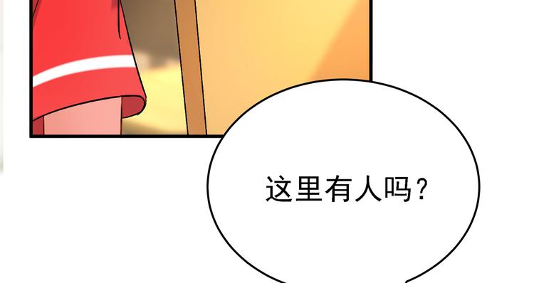 第22话 有本事冲我来！36
