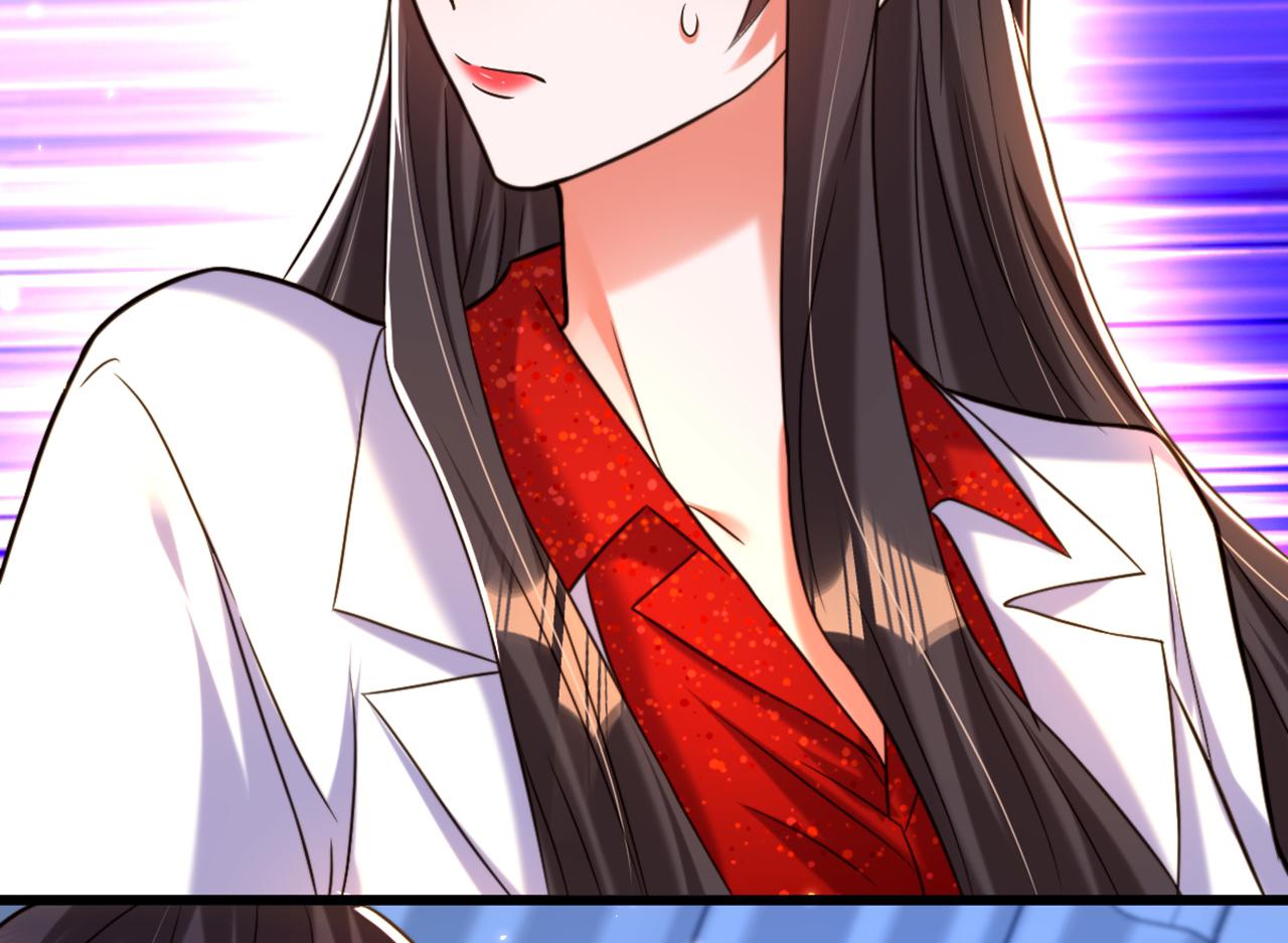 第294话 我们在哪里见过？98