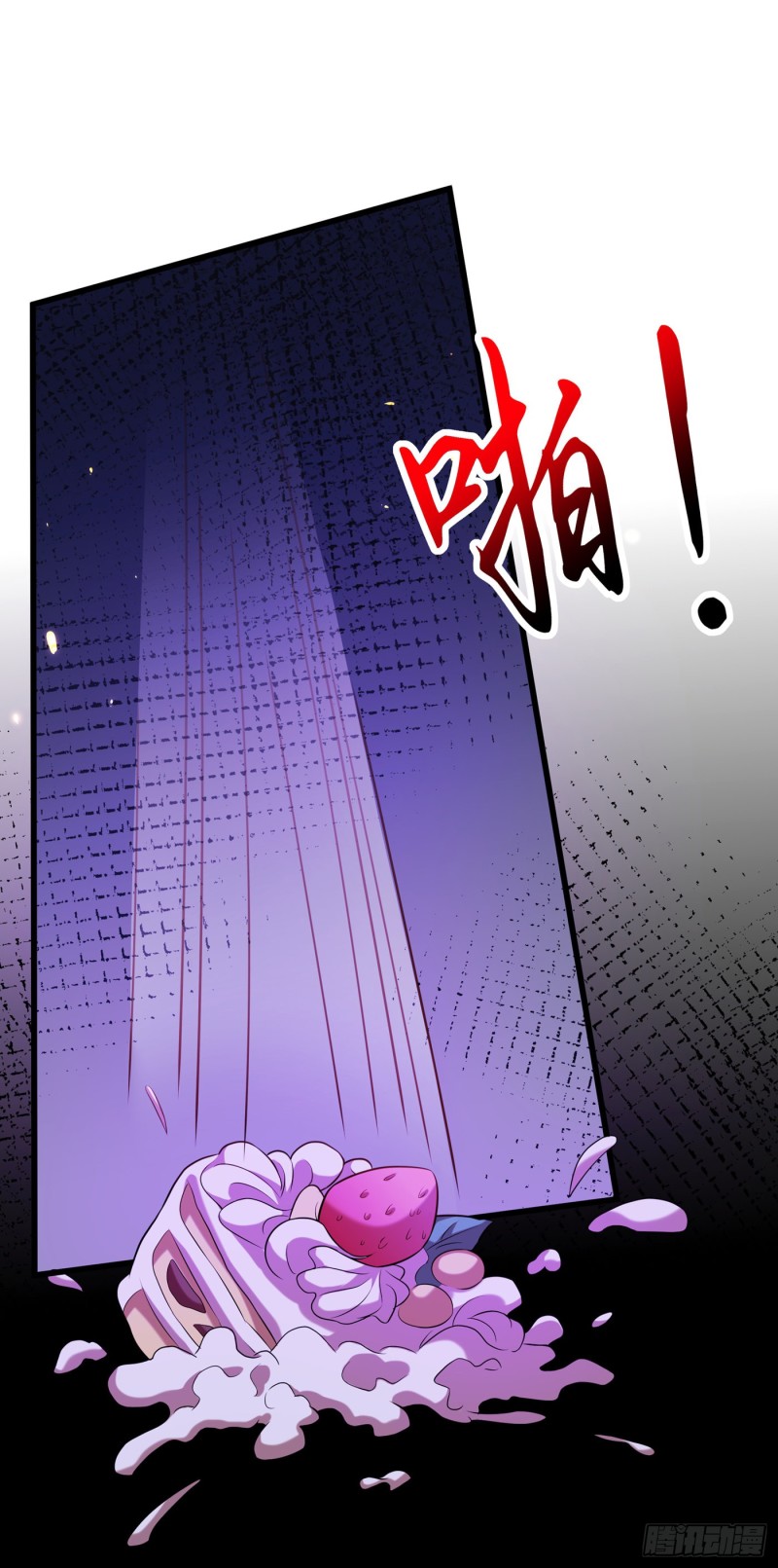 第217话 我绝不能功亏一篑！25