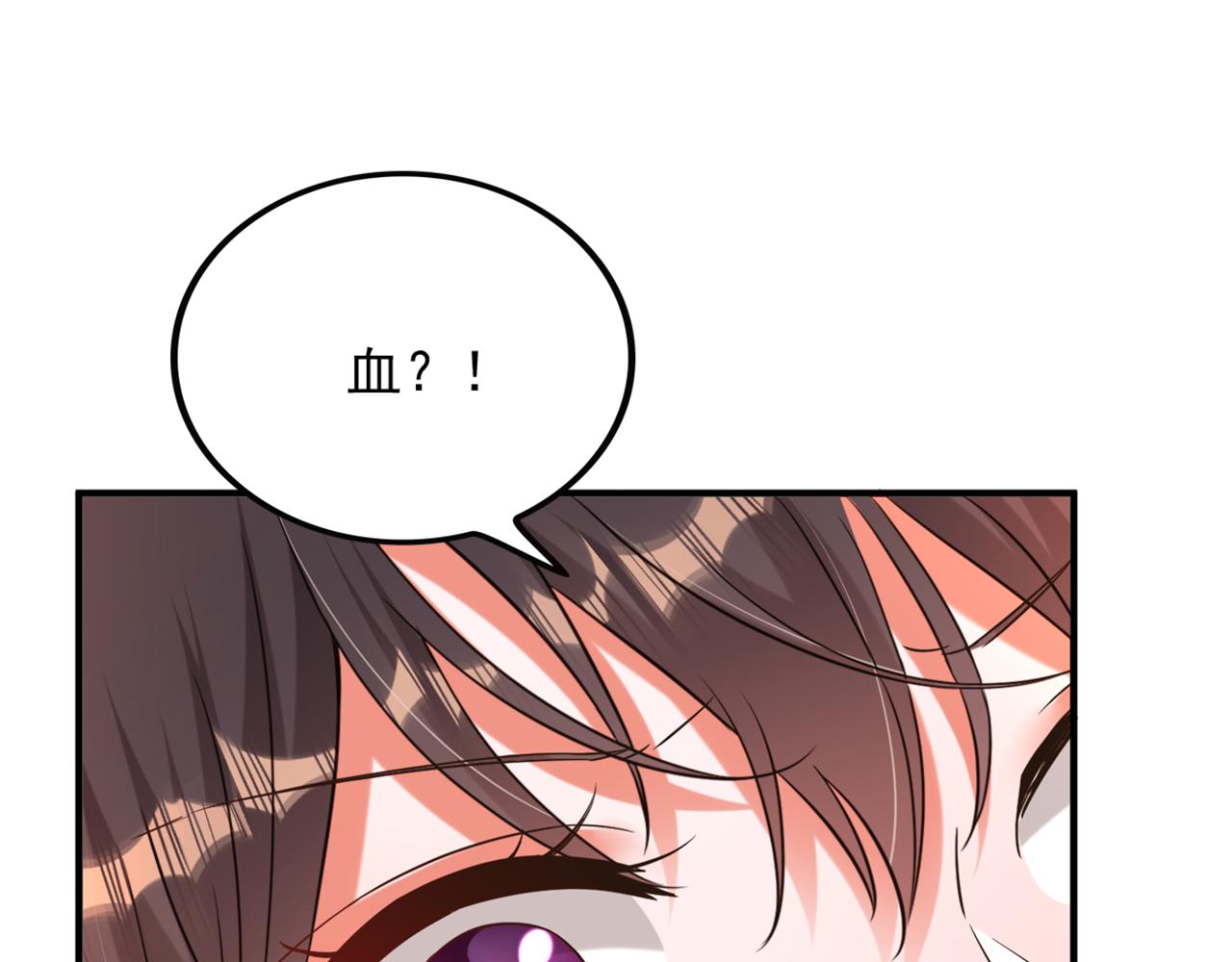 第319话 他是救我的人？22