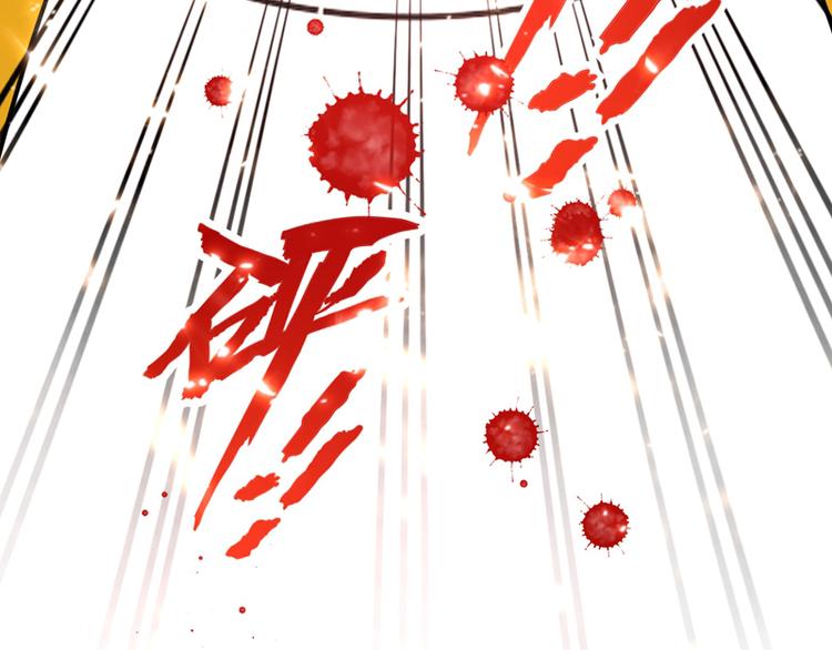 第8话 占我便宜？想得美！35