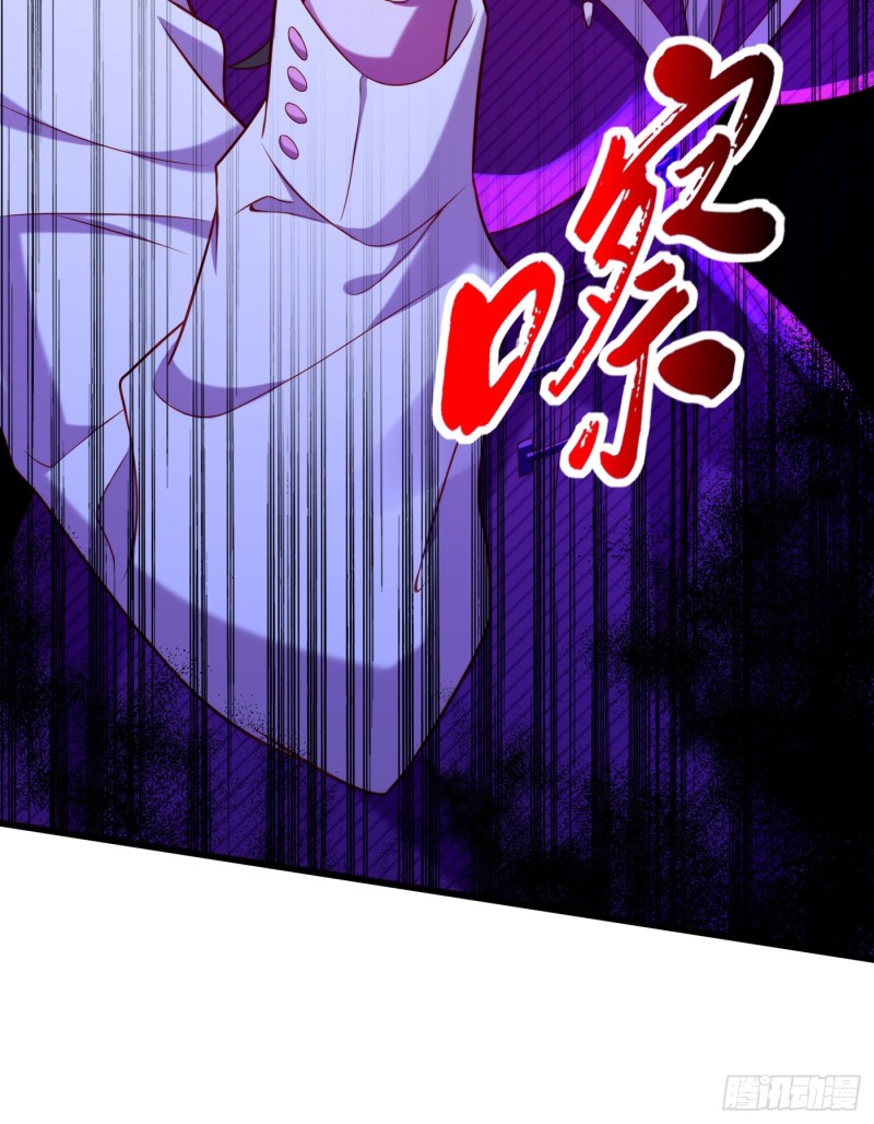 第203话 她…爲什麽都猜到了33