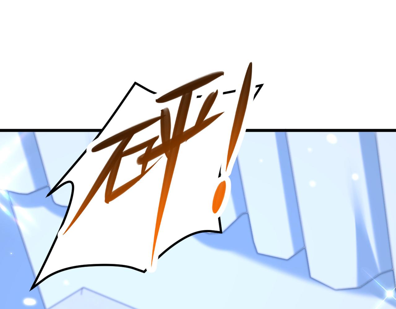 第309话 你们都去死吧46