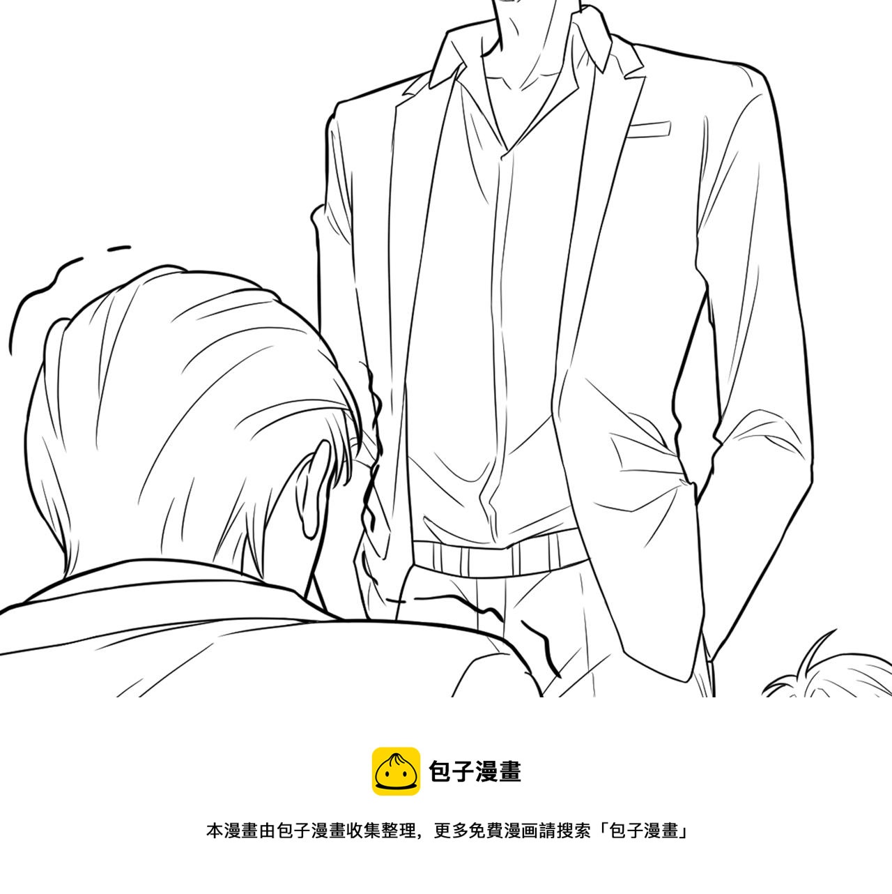 第313话 你们背後的人是谁112