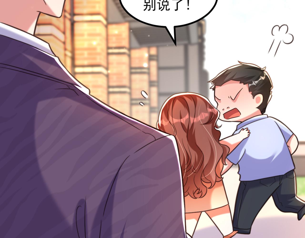 第349话 她似乎…很难过117