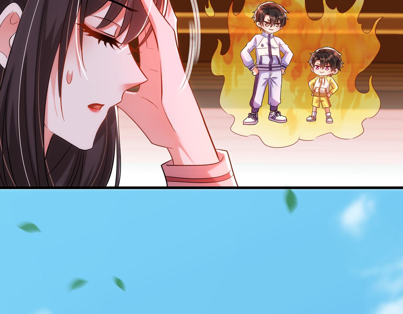 第291话 第一名是我们的！85