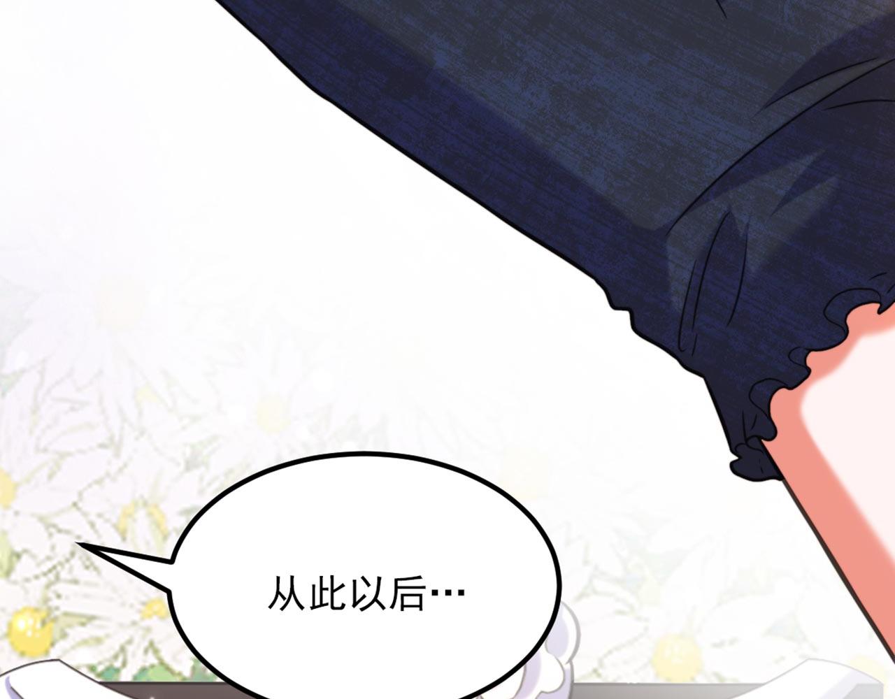 第339话 我还没死呢！33