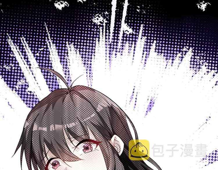 第4话 打脸我是专业的87