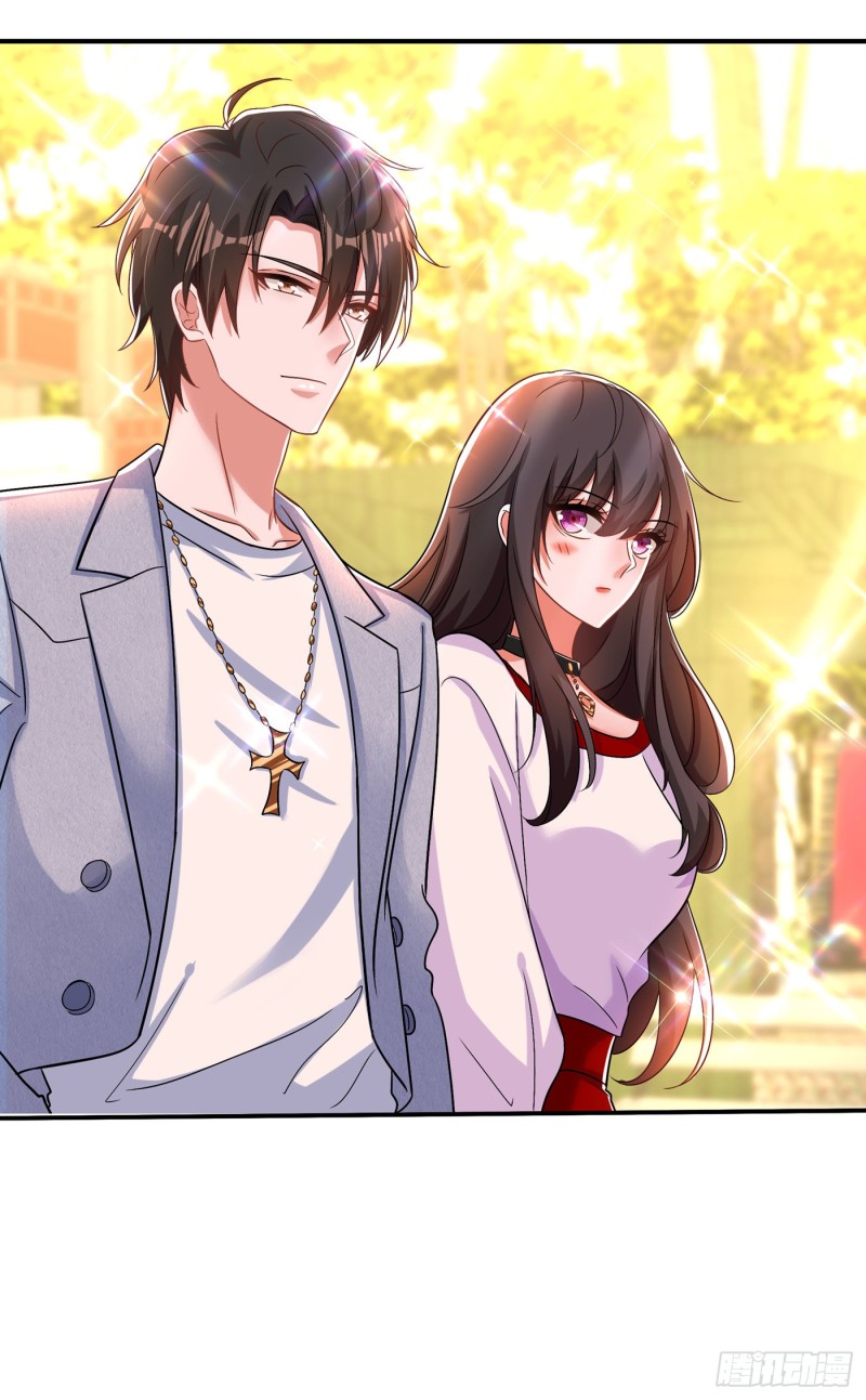第210话 素儿…对不起57