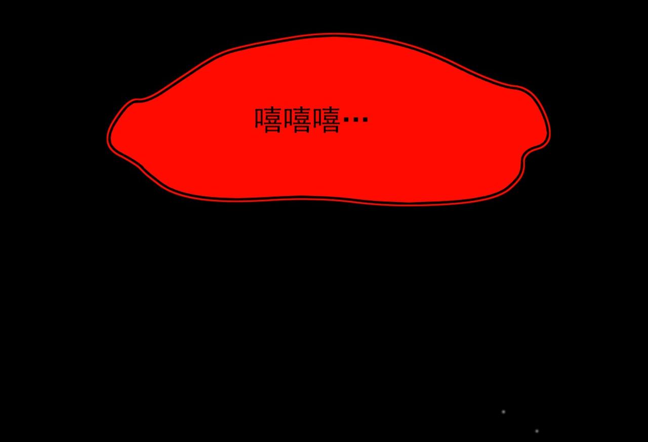 第325话 我要尽快离开这！39