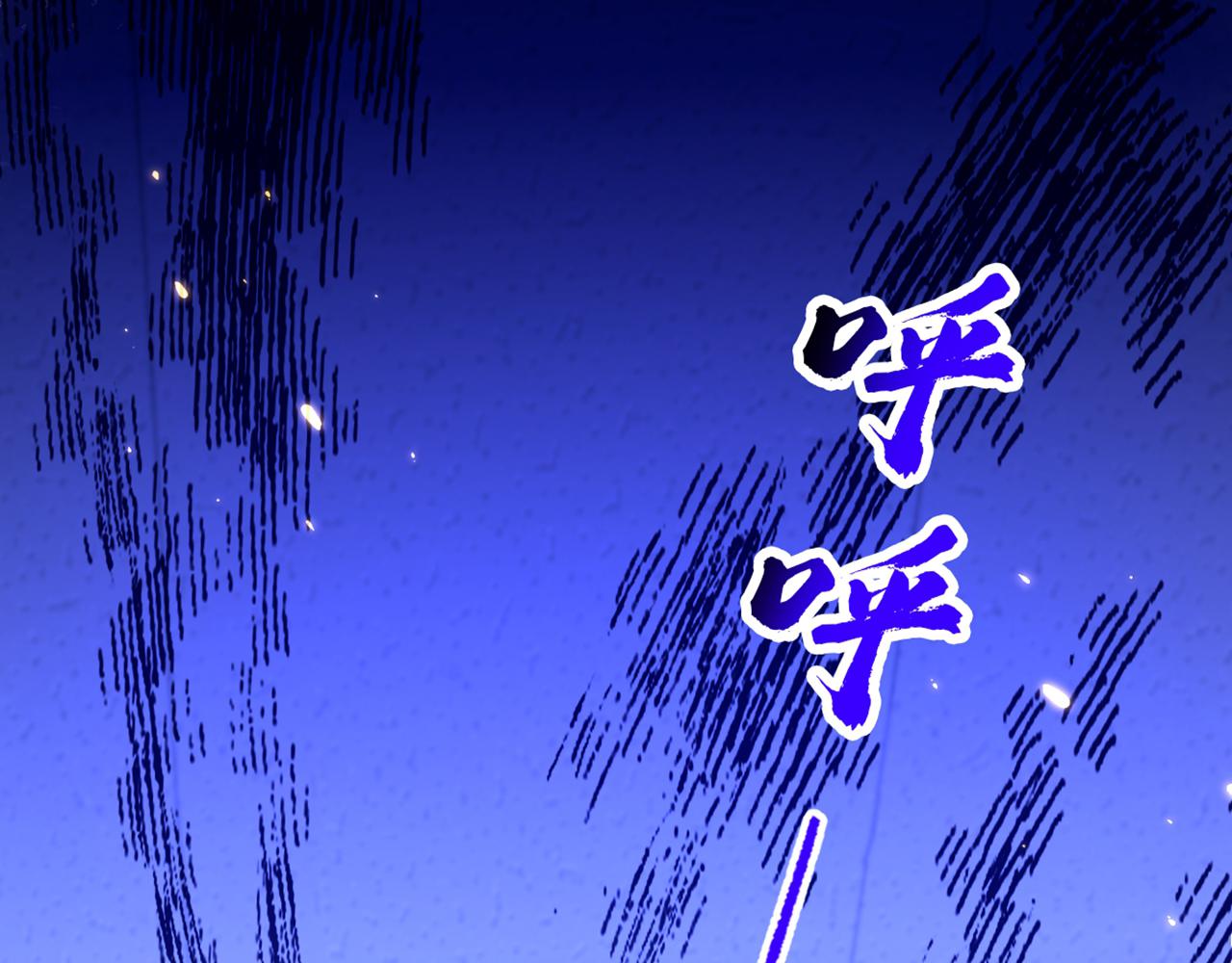 第305话 总裁都这麽闲吗14