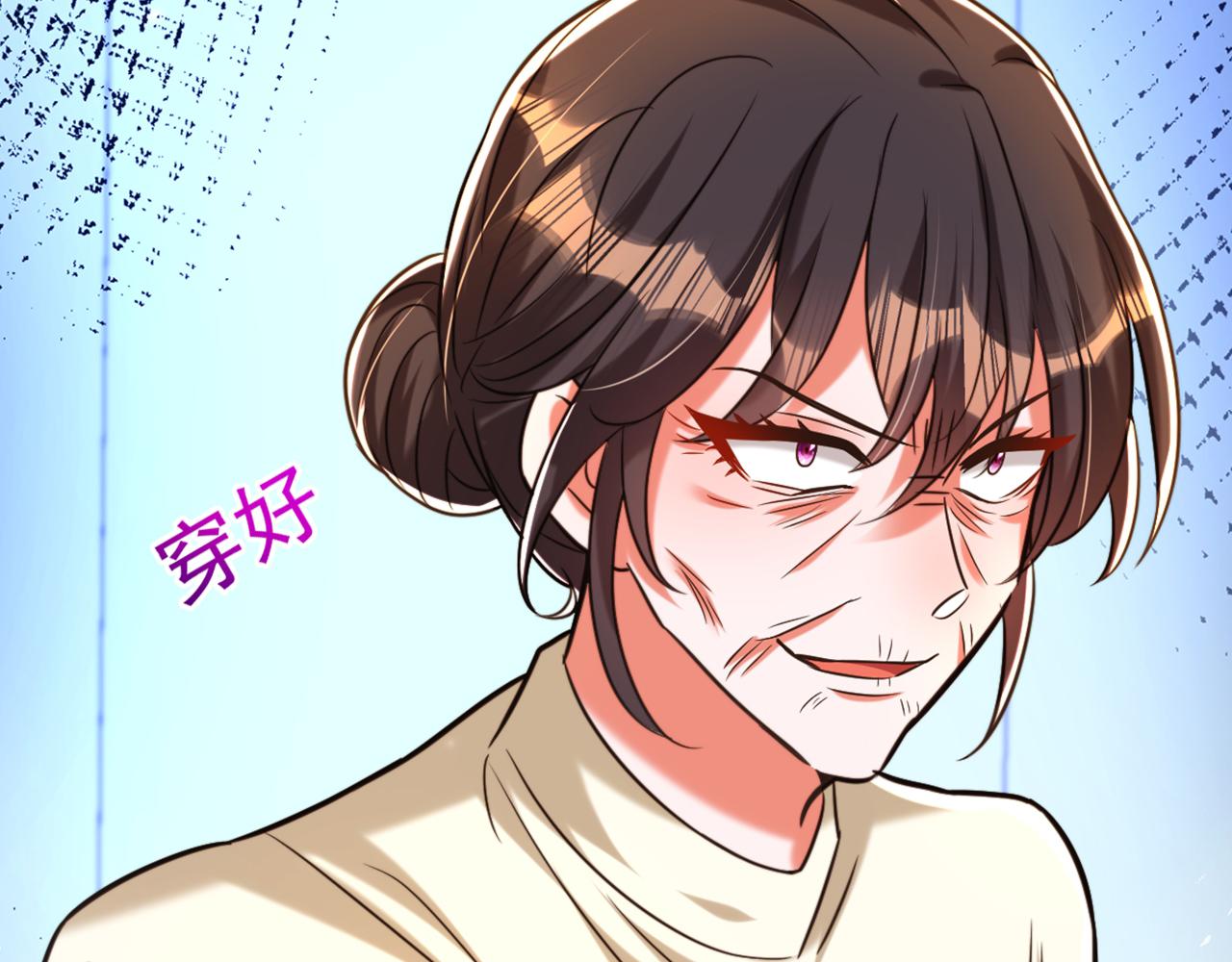第295话 萌宝失踪了？!68