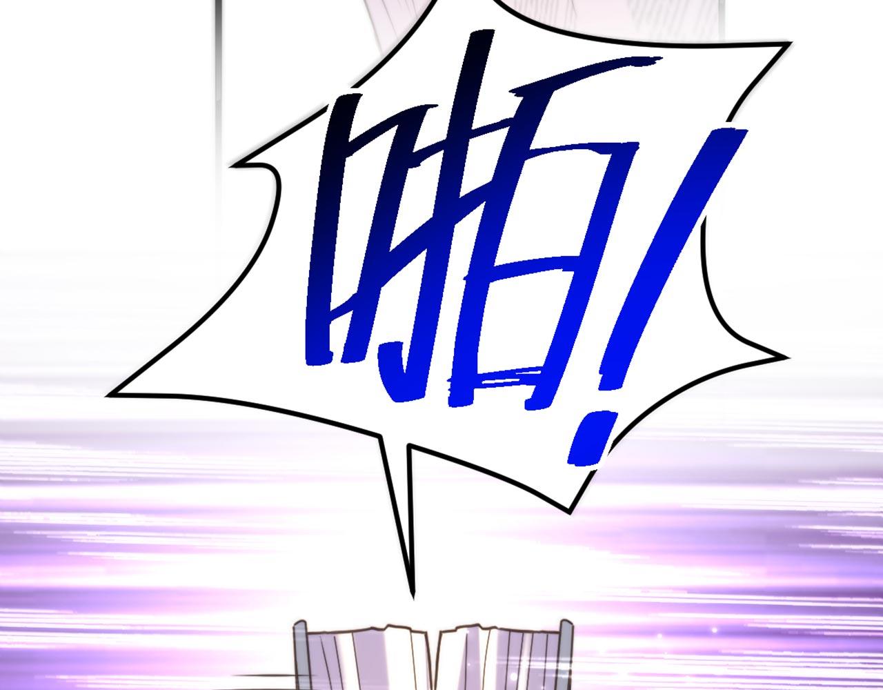 第342话 记忆上的混乱？！85