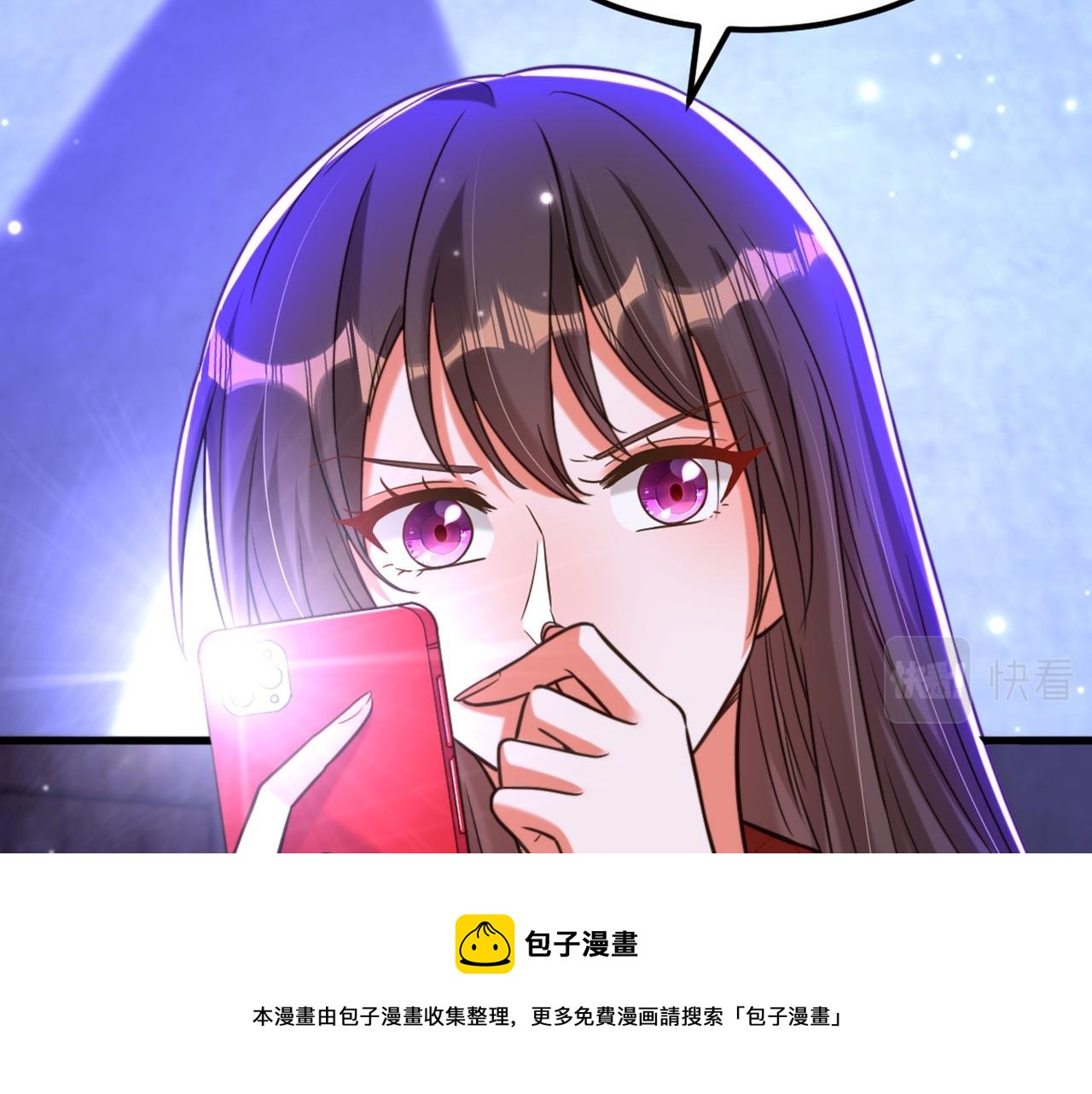 第324话 我们一起共赴黄泉84