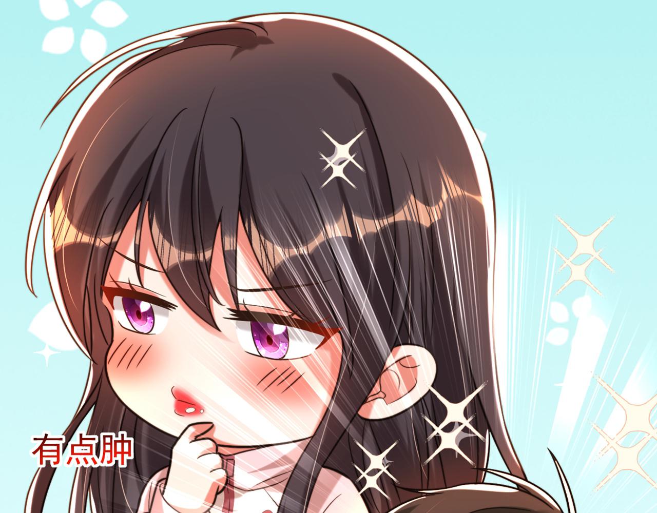 第293话 你刚刚吃醋了？95