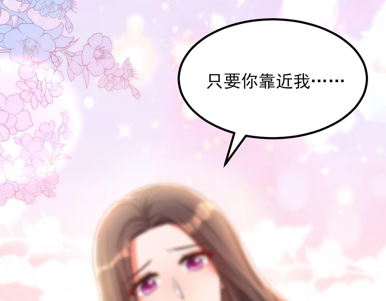 第351话 不对…你不是她！14