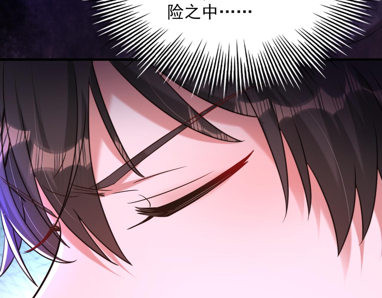第317话 你还要瞒着妈妈吗69
