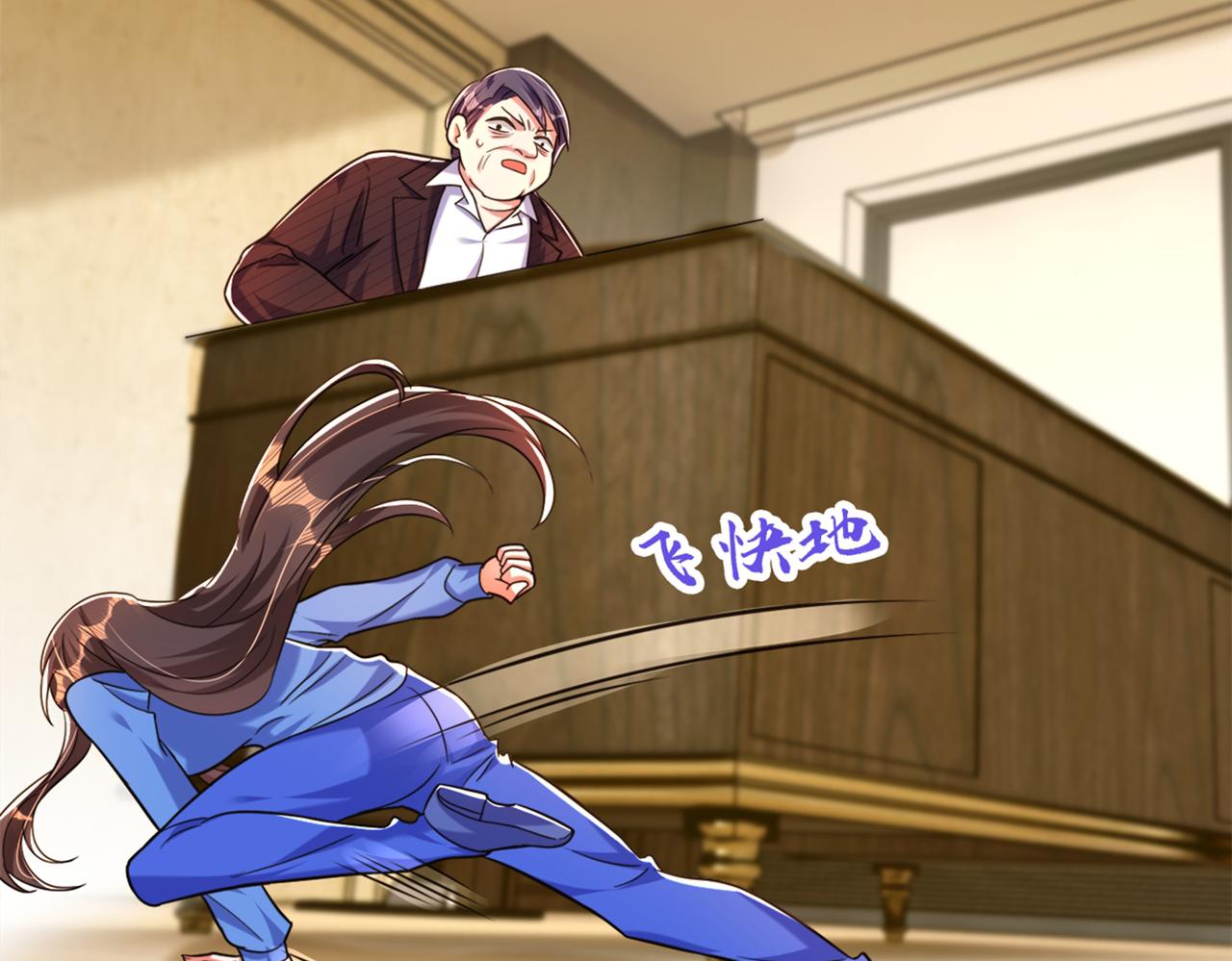 第276话 屍体不见了？！10