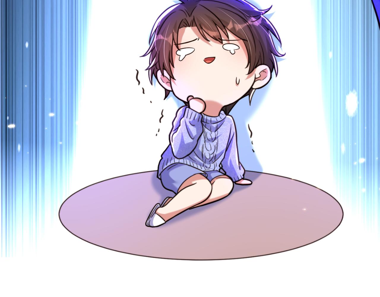 第317话 你还要瞒着妈妈吗22