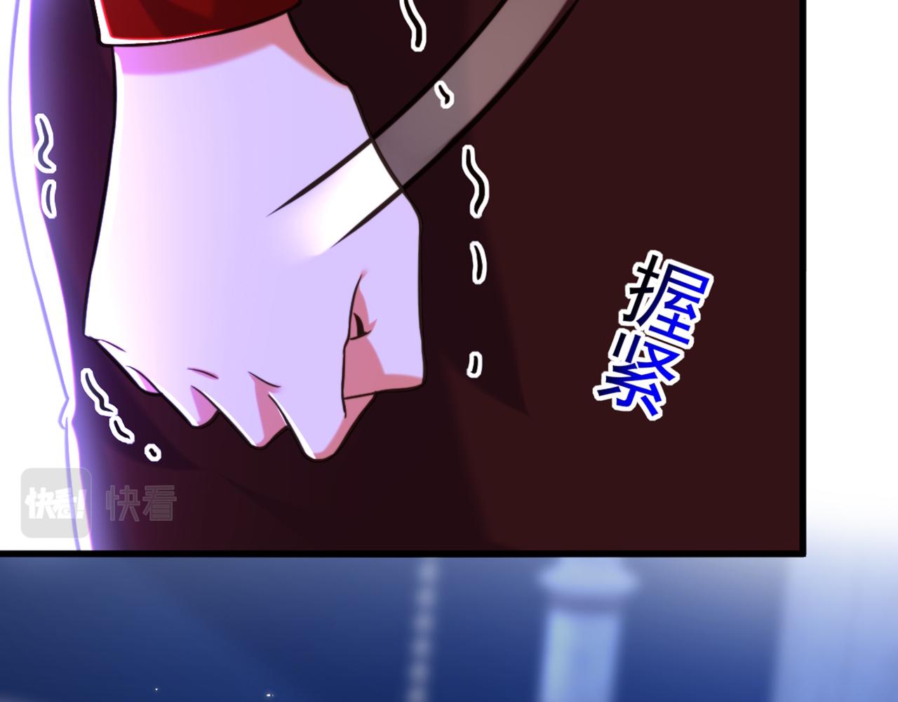 第299话 脸……还痛吗？24