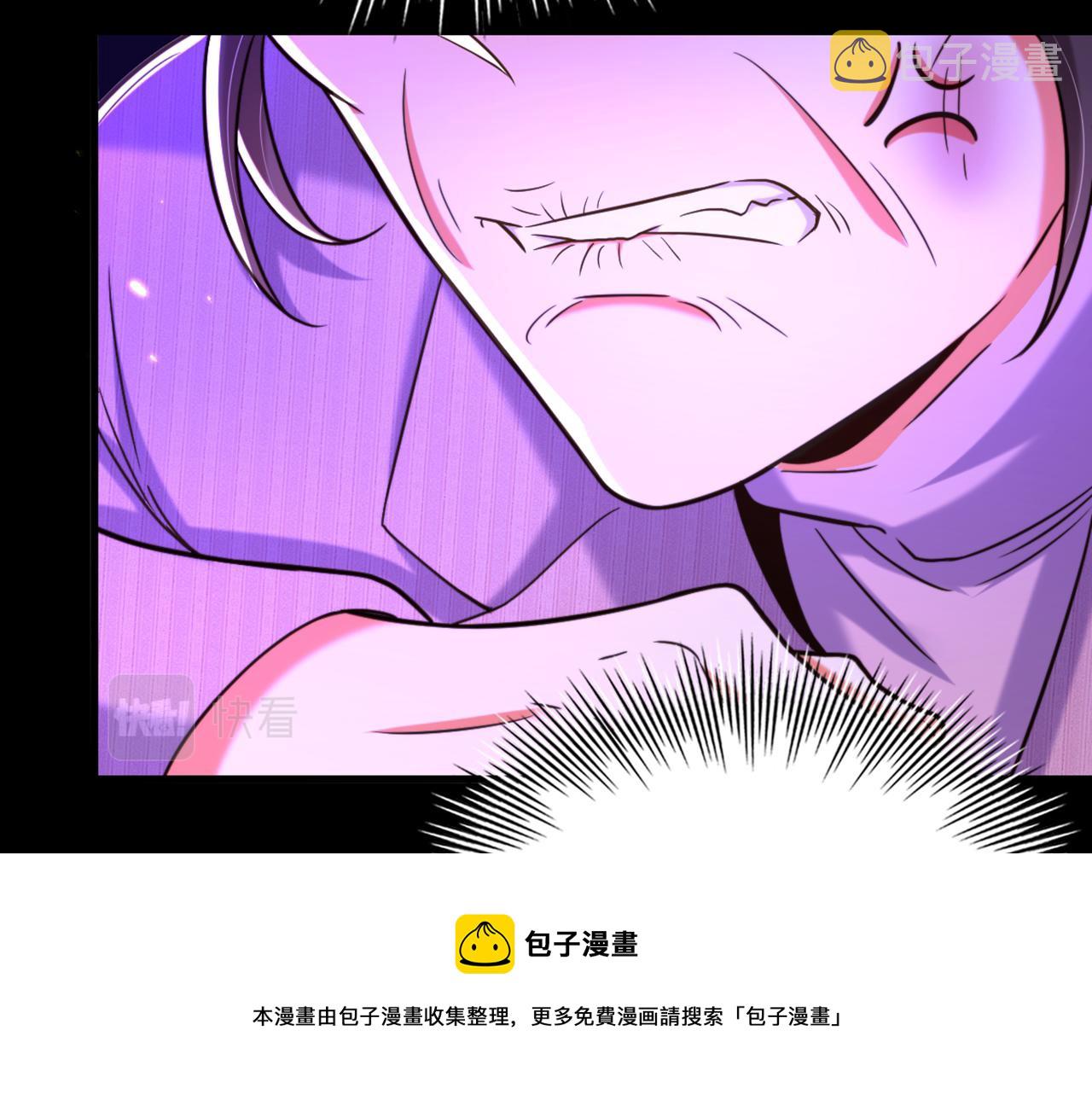 第312话 不孝子弃养老母亲60