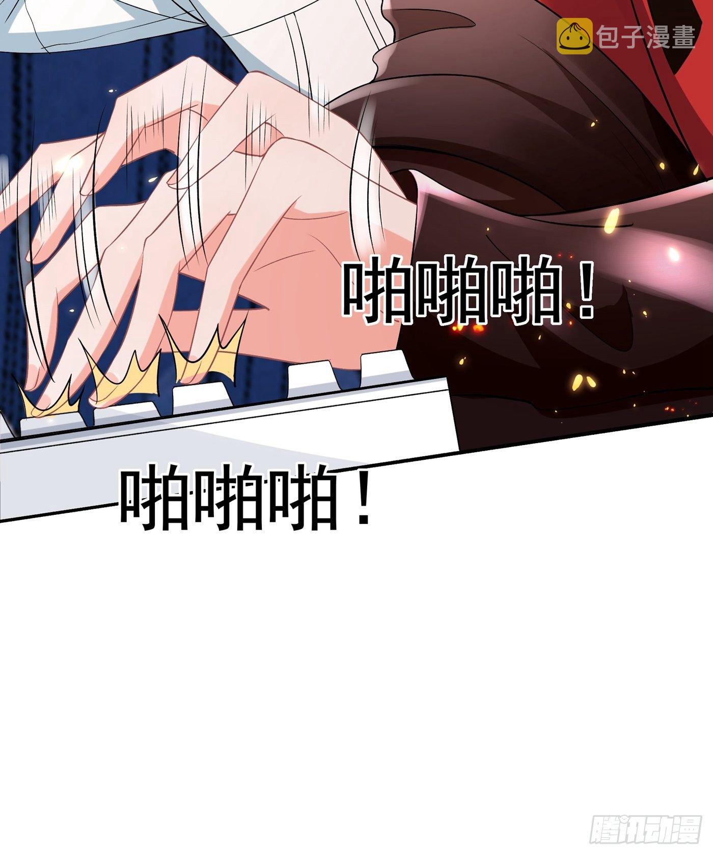 第88话 大吉大利，今晚吃鸡！29