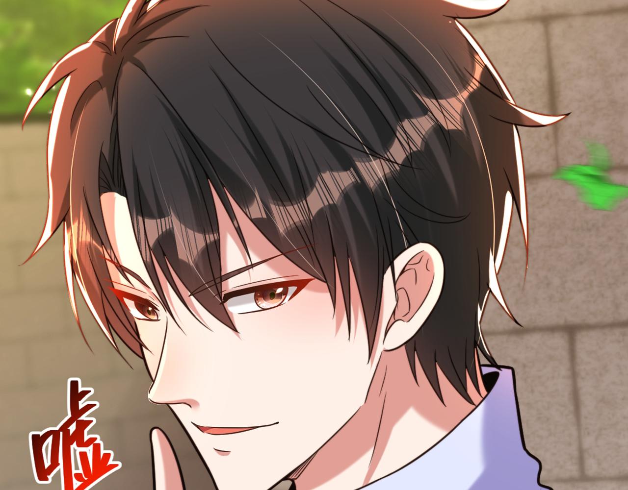 第293话 你刚刚吃醋了？10