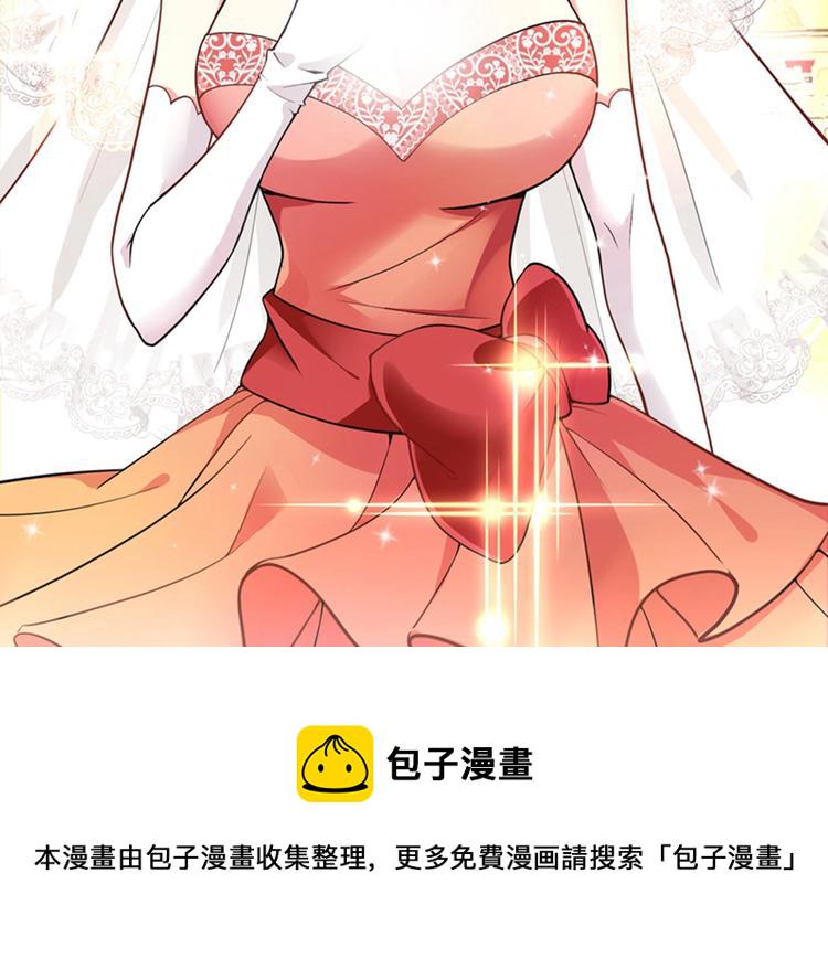 第4话 打脸我是专业的58