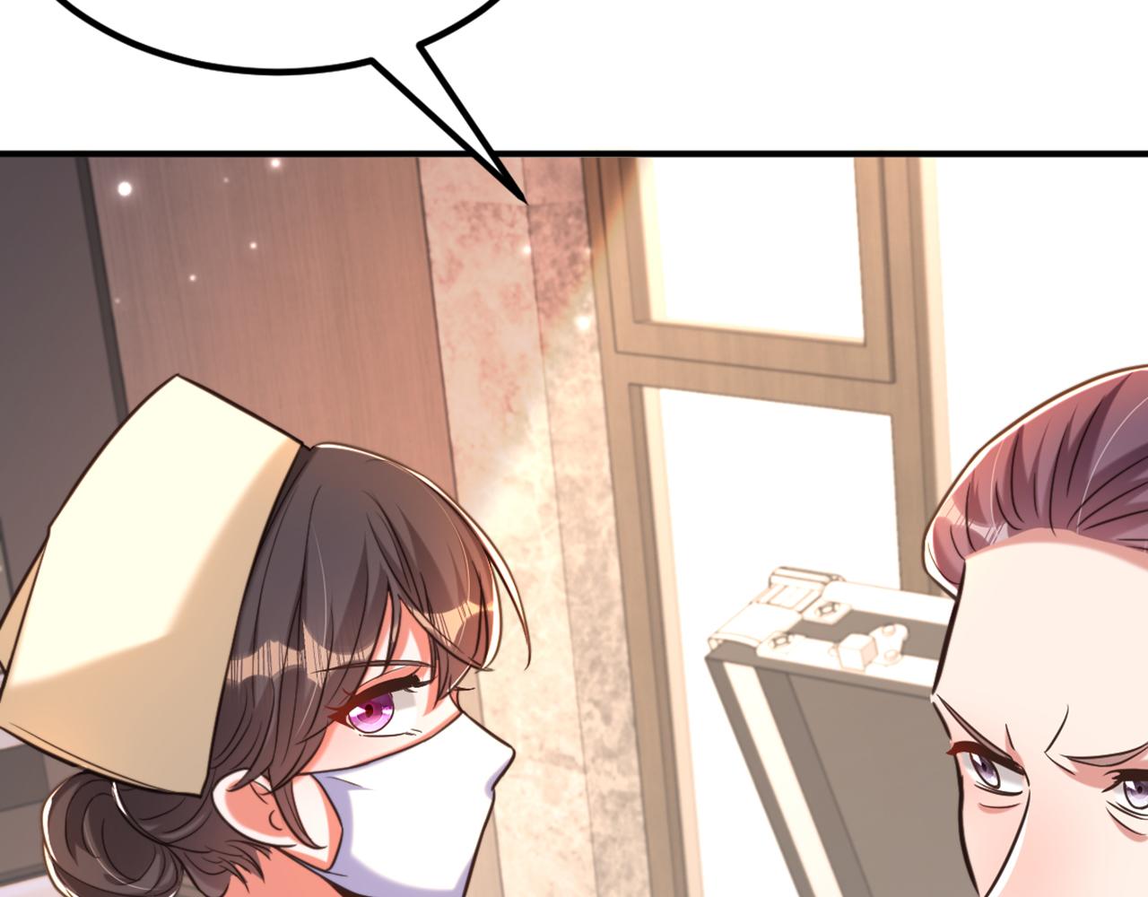 第347话 来，喝点水 ……75