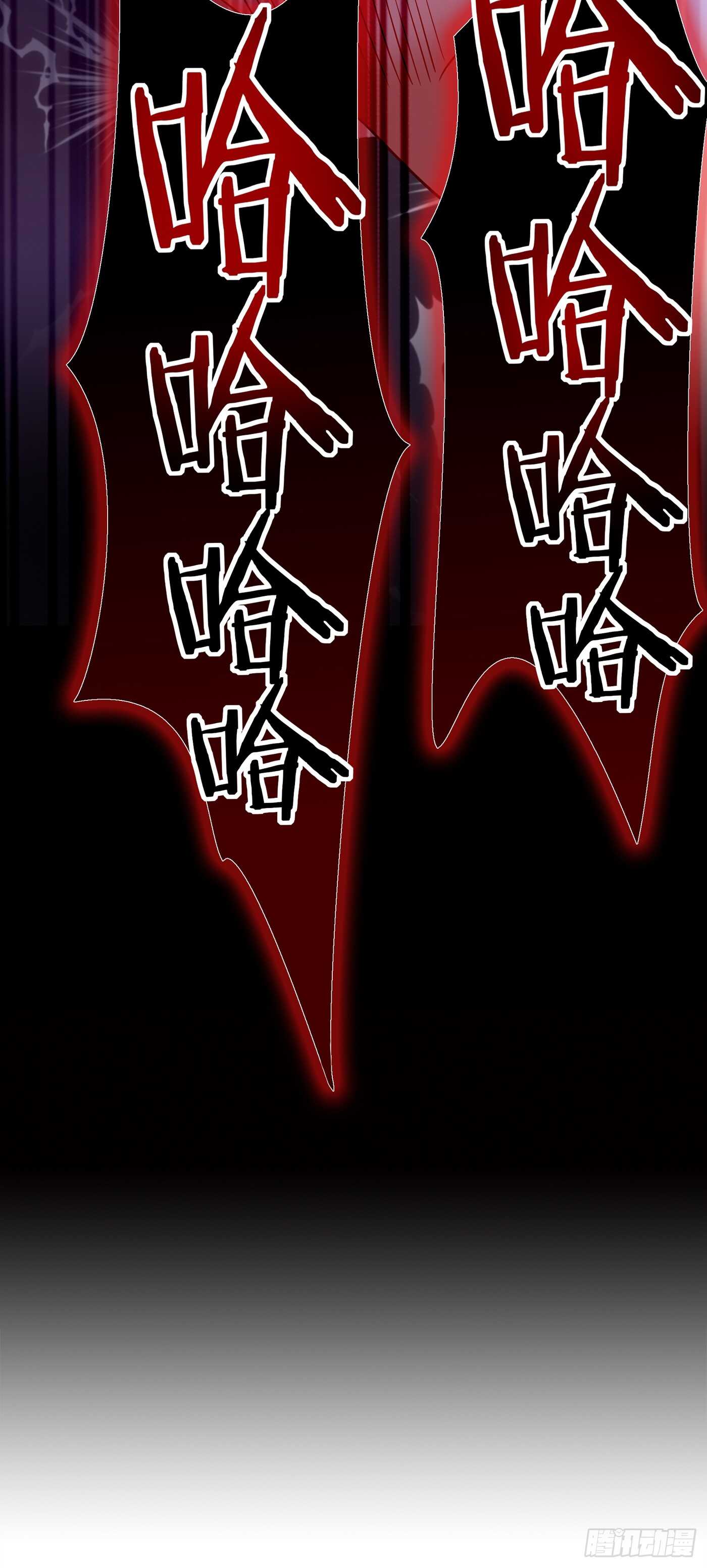 第33话 这次好像真的栽了…41