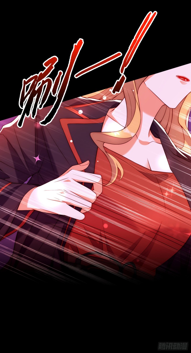 第218话 你们一个也逃不掉！32
