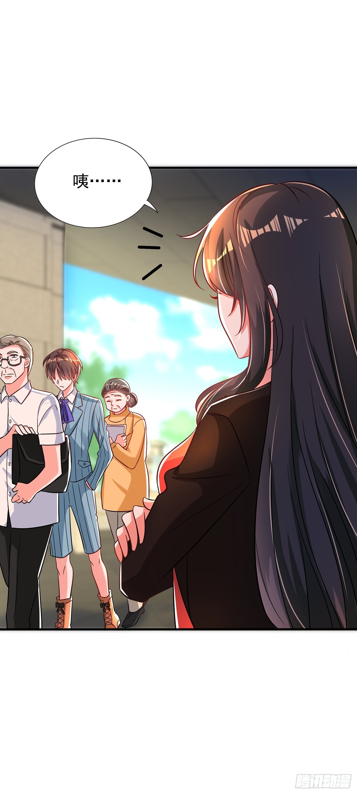 第69话 解毒的新方法21