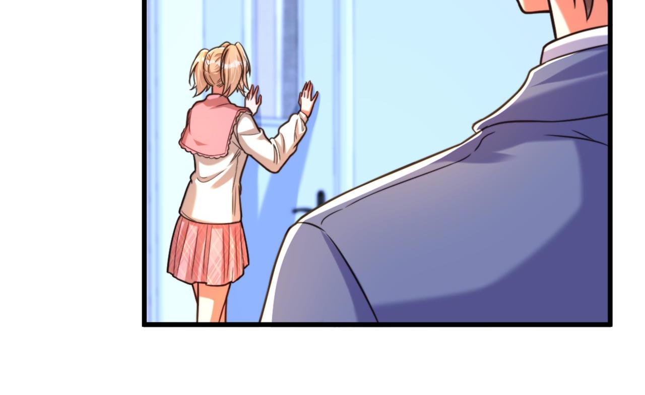 第331话 你别压抑自己15