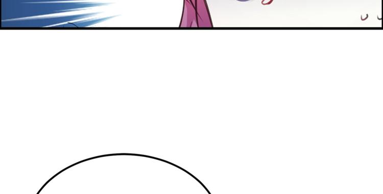 第5话 虐渣剧情引起舒适61