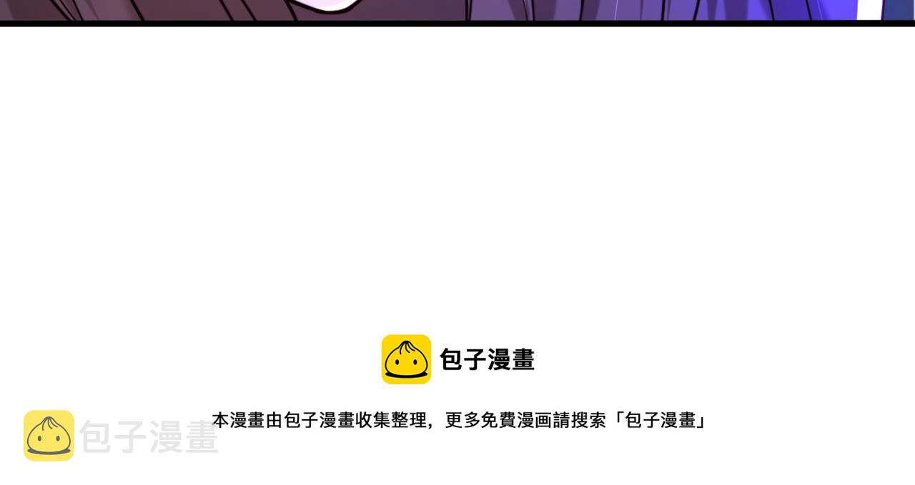 第312话 不孝子弃养老母亲76