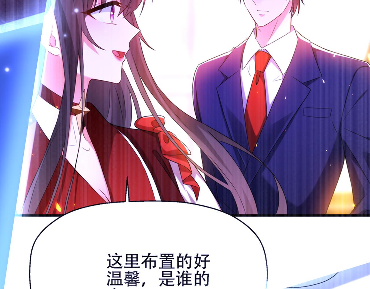 第352话 薄恩…就是个疯子！26