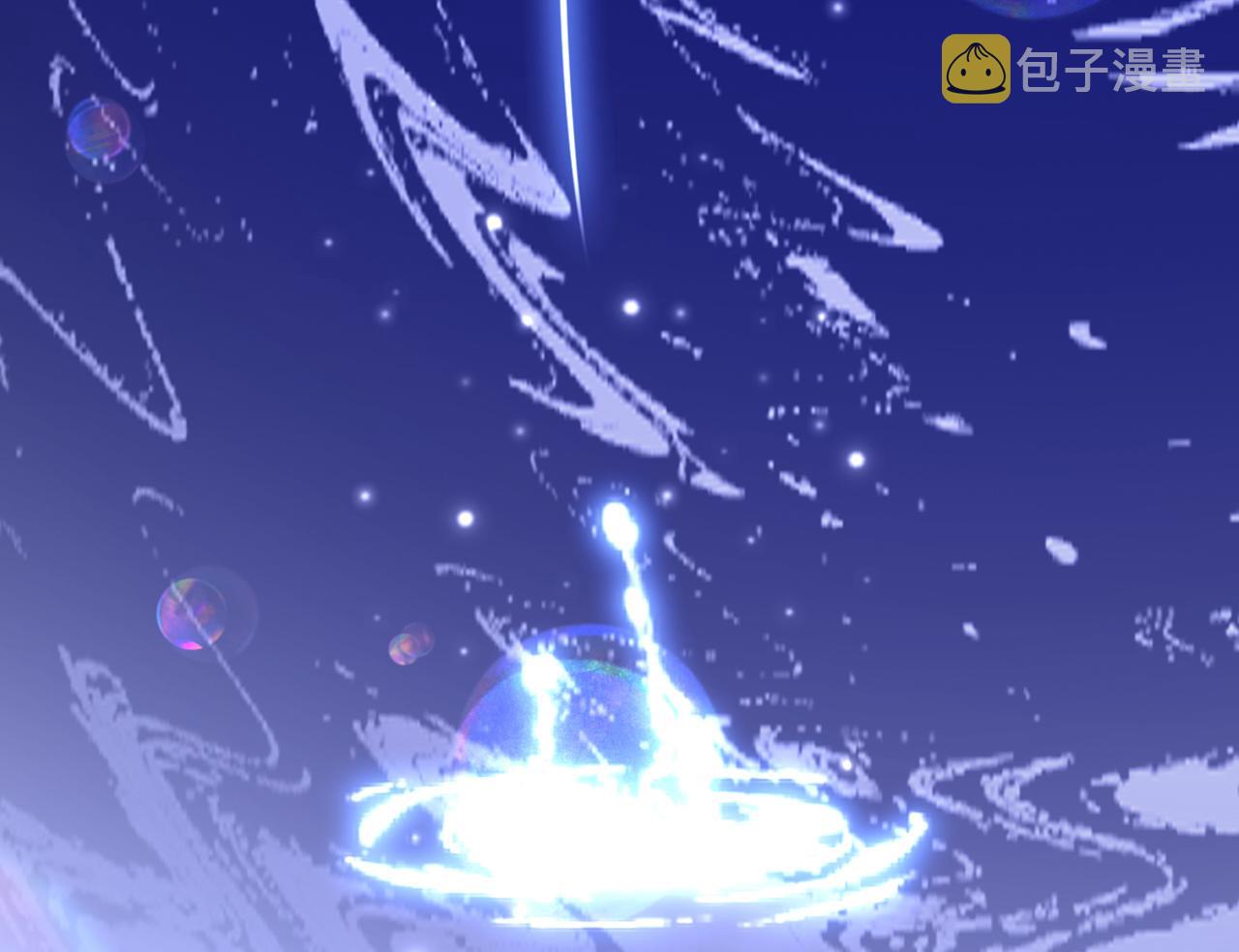 第356话 自以爲是的混蛋！71