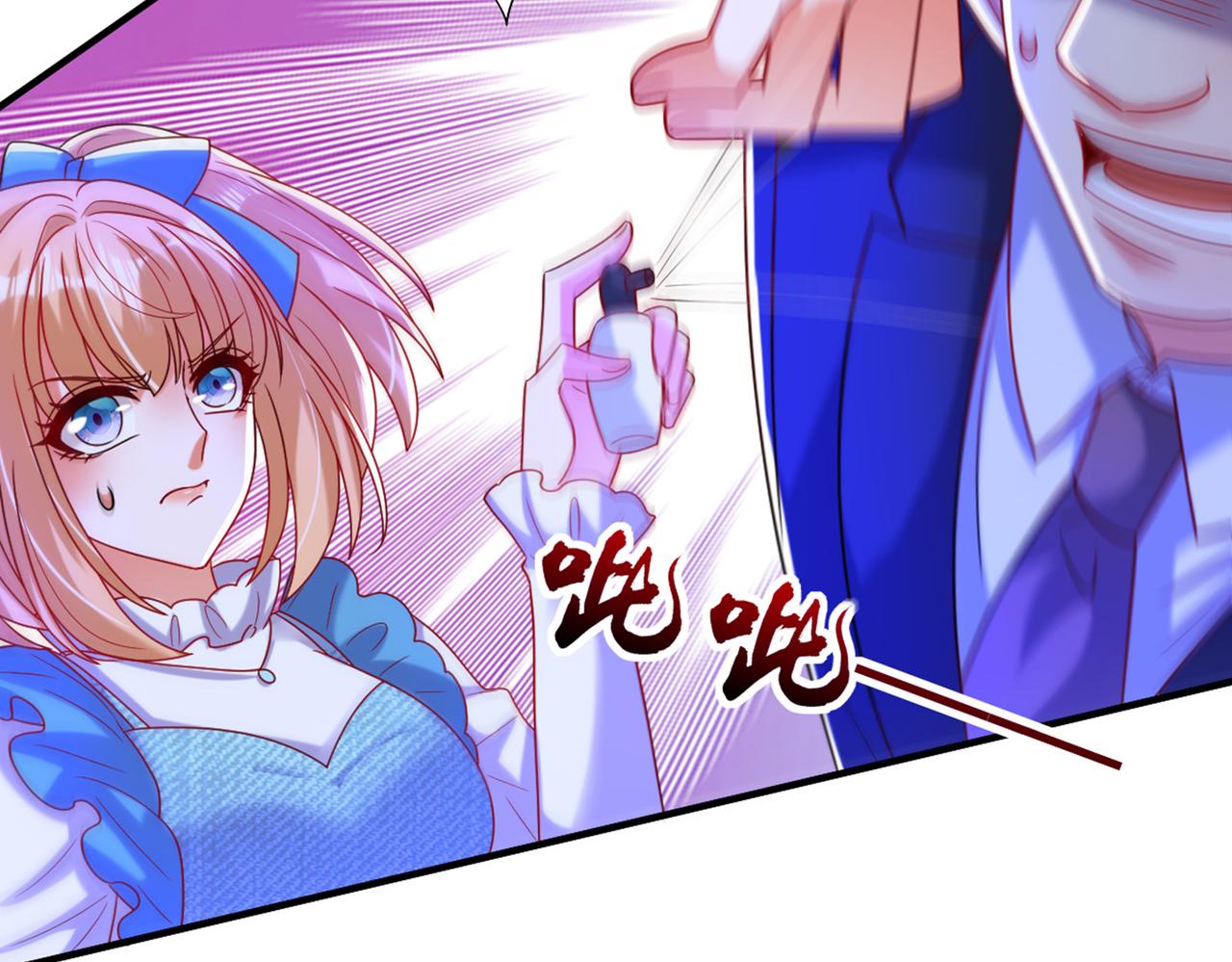 第283话 素儿，我好想你8