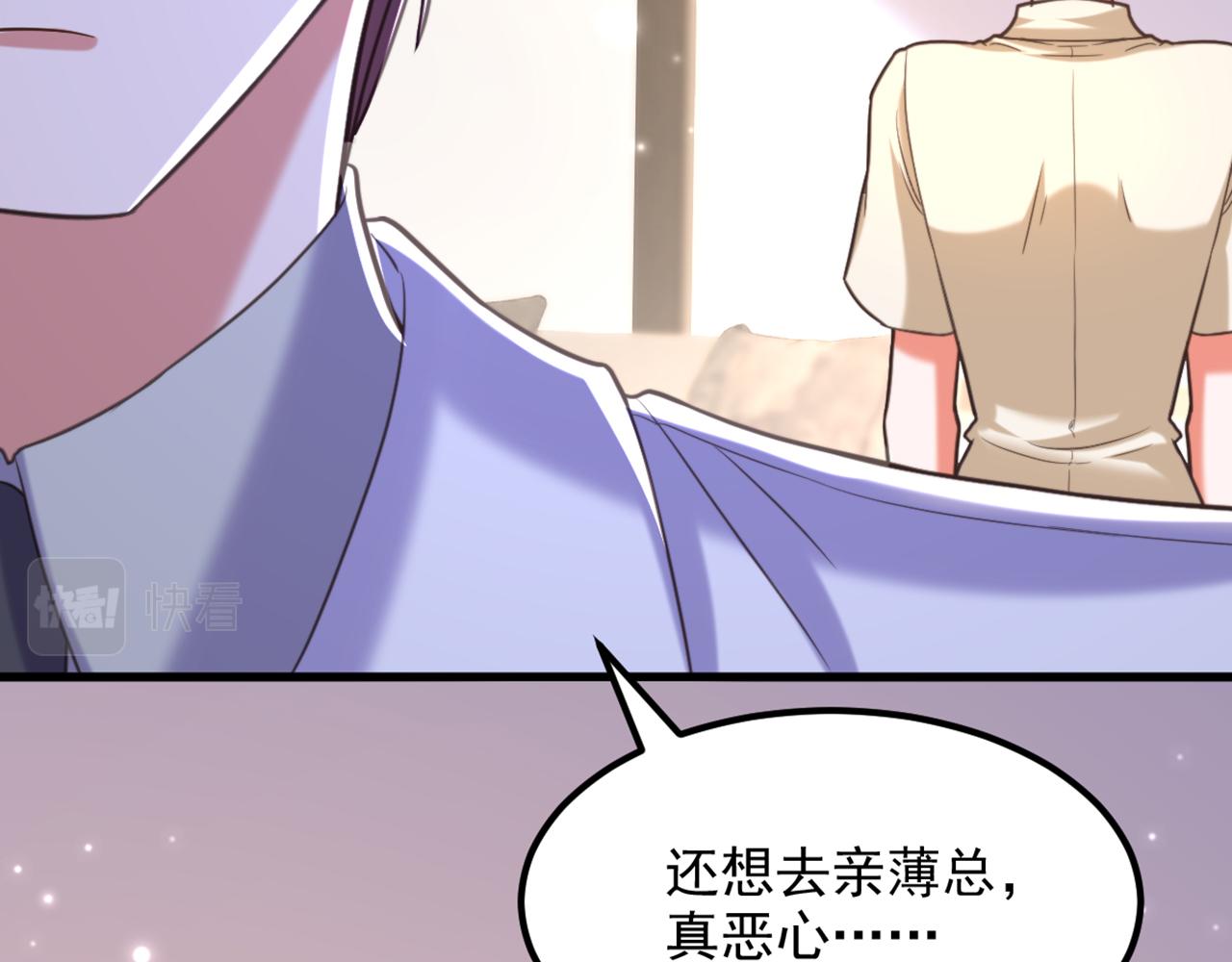 第349话 她似乎…很难过15