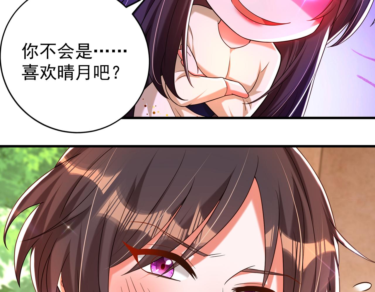 第269话 爸爸，你太厉害了！128