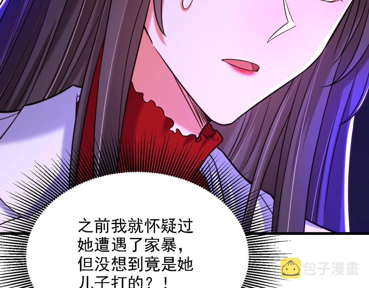 第312话 不孝子弃养老母亲27