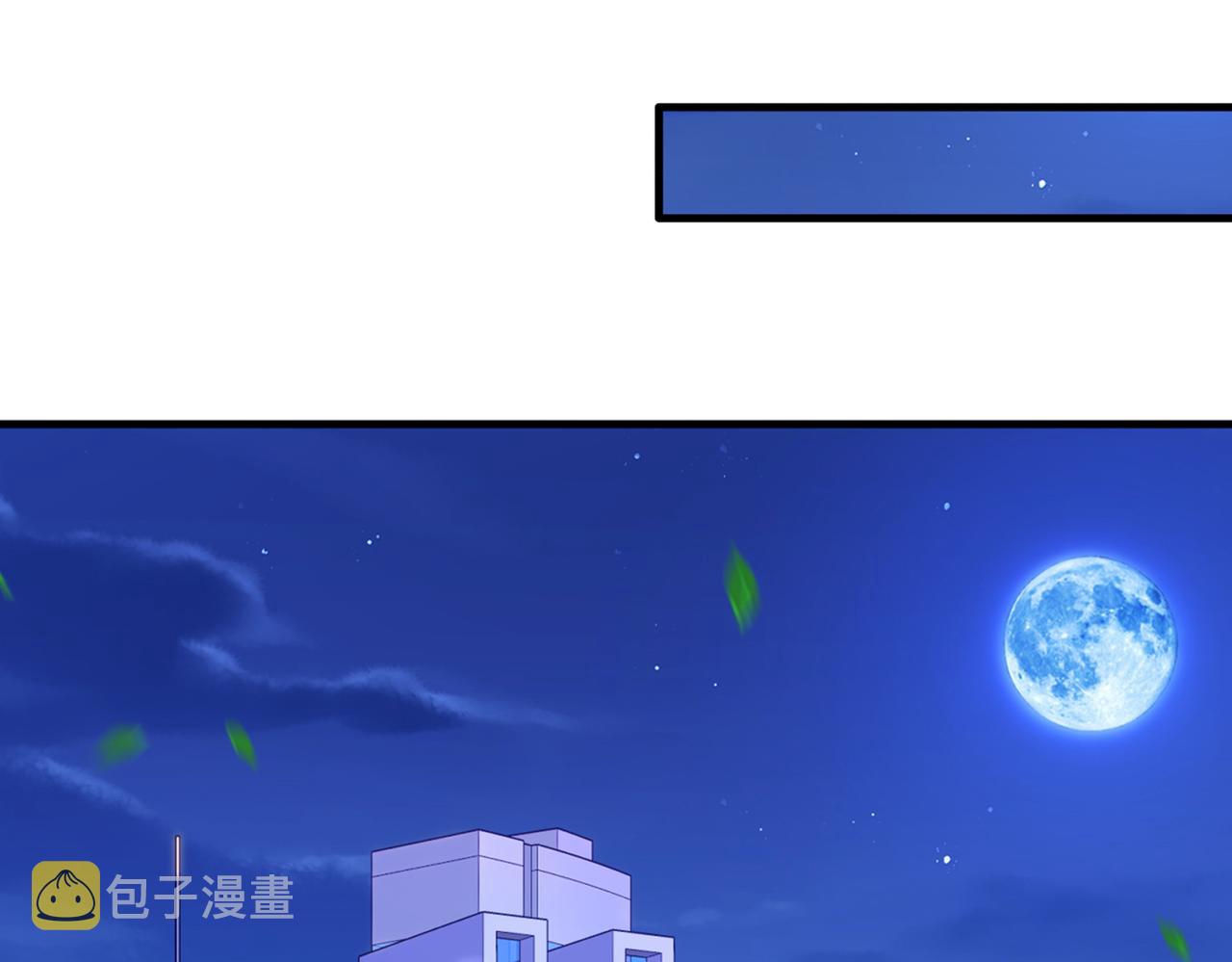 第284话 你们逃不掉了83