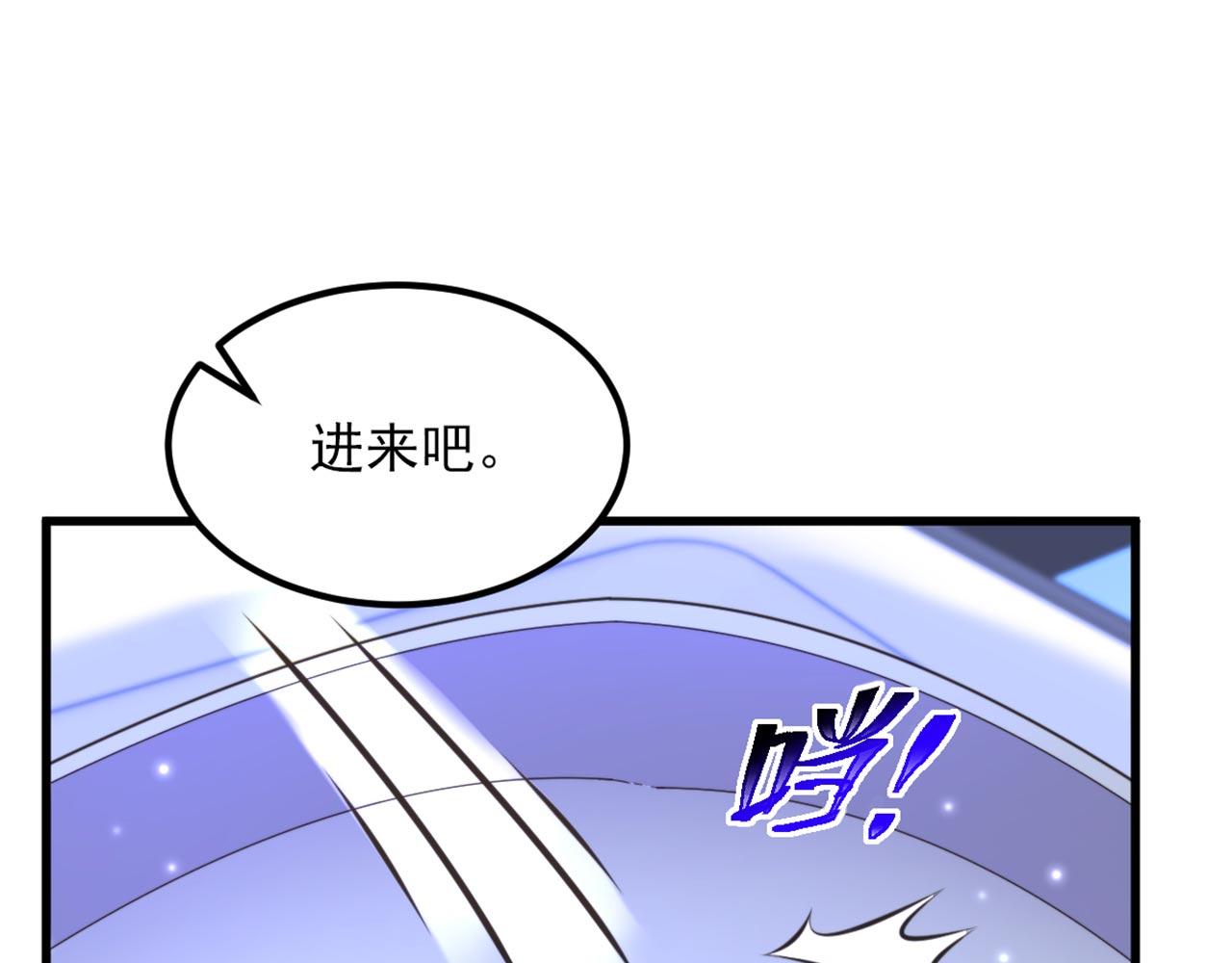 第332话 这里是哪里……62