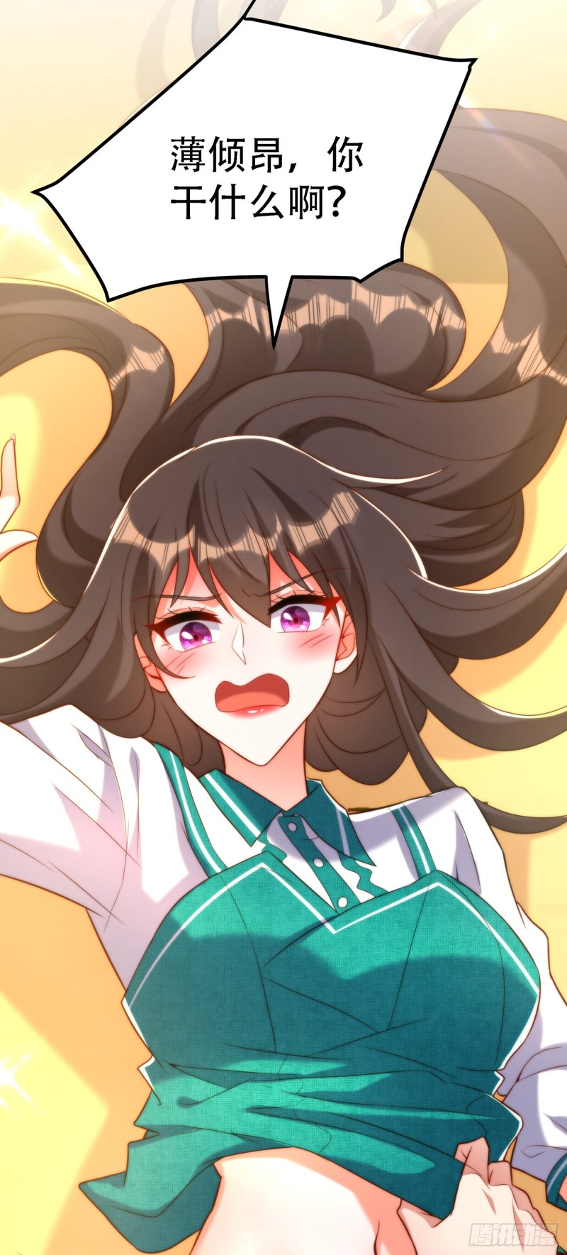 第210话 素儿…对不起5