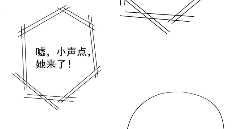 第17话 完蛋，数学59分？5