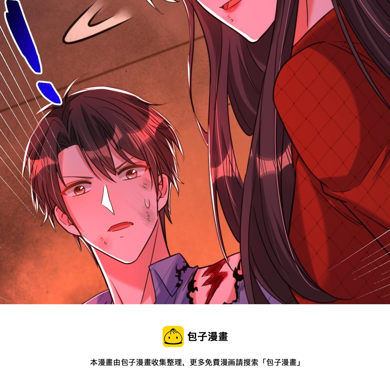 第328话 他才是救我的人！74