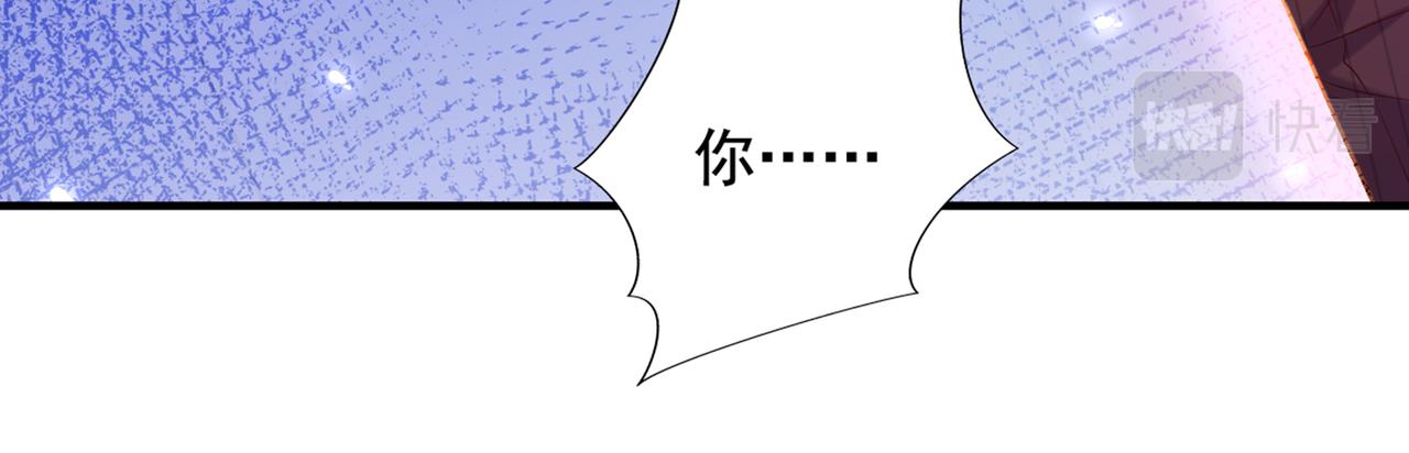 第273话 我不想你冒险115