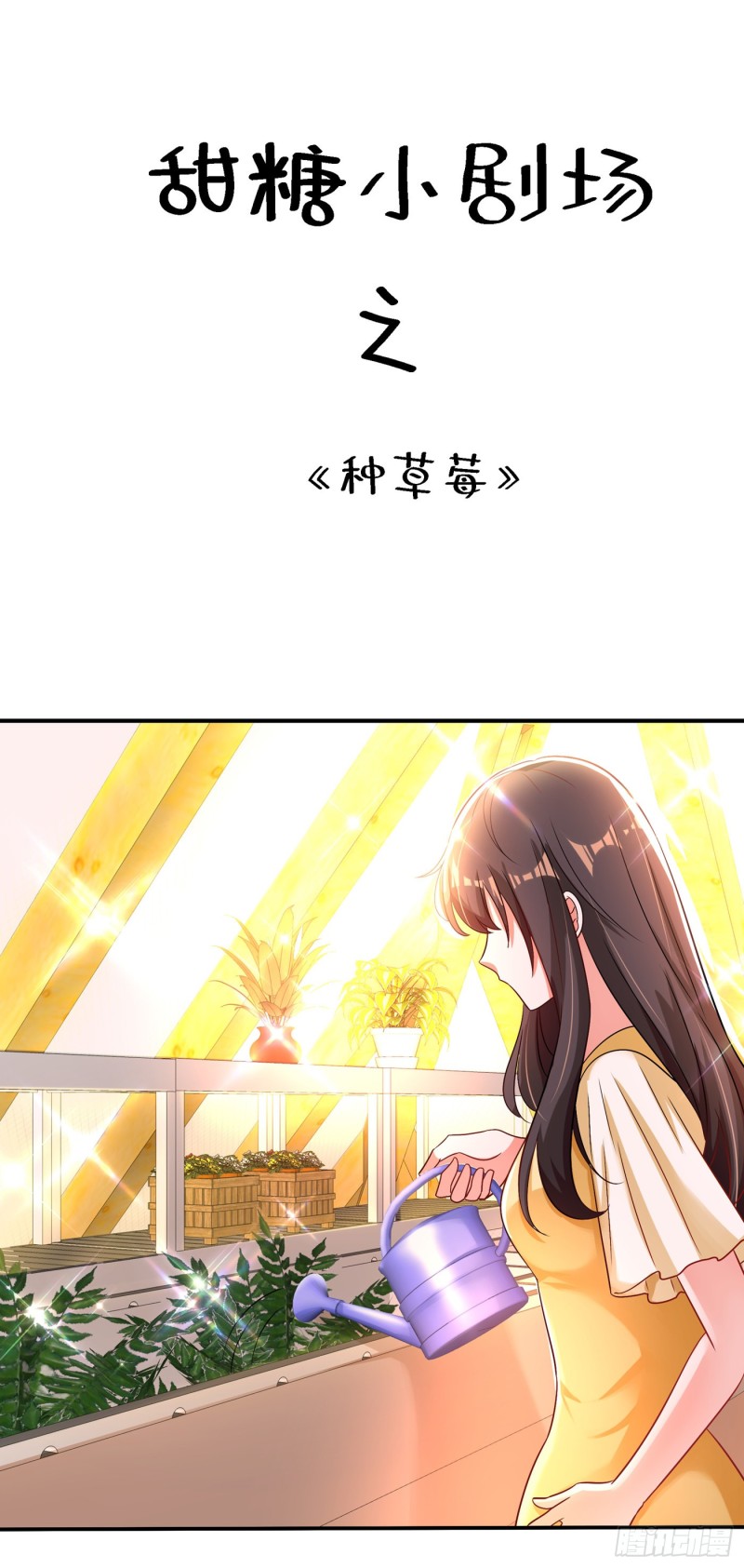 第208话 看到她像亲人一样41